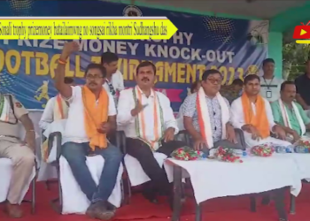 Sonali trophy prizemoney batailaimwng no songsai rikha montri Sudhangshu das