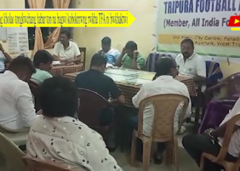 Thung kholao tongkwchang habar ton na bagwi kobokmwng rwkha TFA ni bwkhaktwi