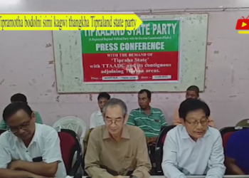 Tipramotha bodolni simi kagwi thangkha Tipraland state party