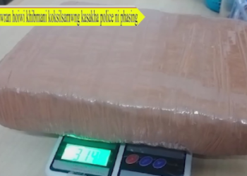 Sidhi kwran hoiwi khibmani koksilsamwng kasakha police ni phasing