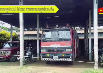 Deramwngo kwlaijak Teliamura horbwthar nai tangbedek ni office