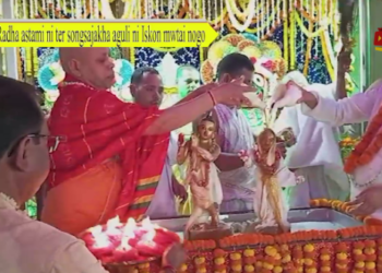 Radha astami ni ter songsajakha aguli ni Iskon mwtai nogo