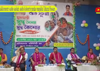 Mukkhomontri sustho saishab, sustho kishore’ni pandao manjakha Tafazzal Hossain