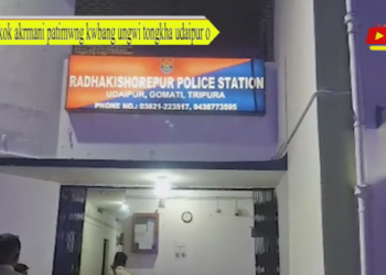 Sikok akrmani patimwng kwbang ungwi tongkha udaipur o