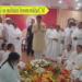 Kabita behenji no paithakni borom rwkha C.M