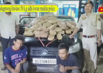 Naitugmwng khwlawi 50 k.g sidhi kwran mankha police
