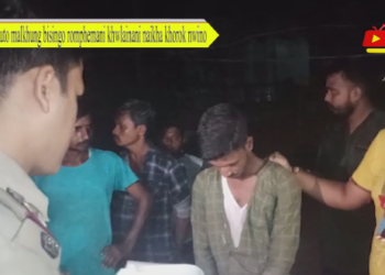 Auto malkhung bisingo romphemani khwlainani naikha khorok nwino