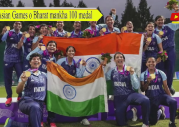 Asian Games o Bharat mankha 100 medal