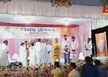 Sal chuku ni bagwi Mega meditation panda songsajakha Dharmanagaro