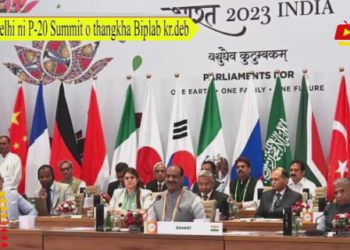 Delhi ni P-20 Summit o thangkha Biplab kr.deb