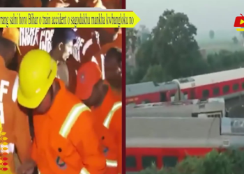 Swrang salni horo Bihar o train accident o sagodukhu mankha kwbangloku no