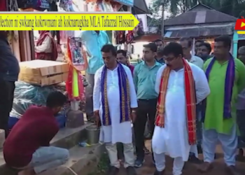 By-election ni swkang kokrwmani ah koknarugkha MLA Tafazzal Hossain