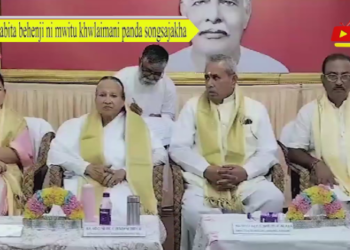 Kabita behenji ni mwitu khwlaimani panda songsajakha