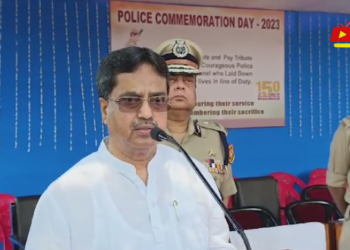 Haste o bo palaijakha Police Martyr’s Memorial Day