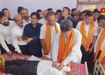 Seva-e-songhothon’o slogan no bwskango toniwi samung khwlaiwi tongo haphang