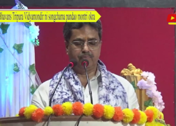 Bhavans Tripura Vidyamondir ni songchama pandao montri okra