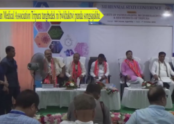 Indian Medical Association Tripura tangbedek ni bwkhaktwi panda songsajakha