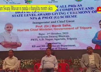 Gram Swaraj Bhavan ni panda o thangkha montri okra