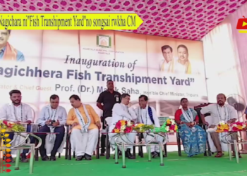Nagichara ni”Fish Transhipment Yard”no songsai rwkha CM