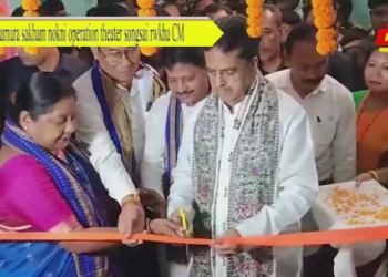 Teliamura sakham nokni operation theater songsai rwkha CM