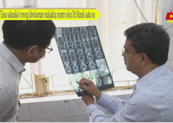 Teisa saknaikol mwng khwlaimani nukjakha montri okra Dr.Manik saha no