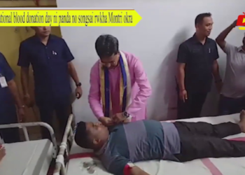 National blood donation day ni panda no songsai rwkha Montri okra