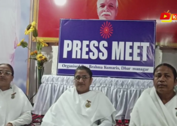 Dharmanagar o mega meditation camp songchajaknai