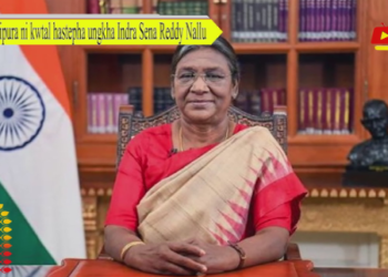 Tripura ni kwtal hastepha ungkha Indra Sena Reddy Nallu