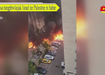 Teisa tungphwlaijak Israel tei Palestine ni habar