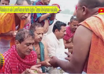 Mahalaya ni salo LaxmiNarayan barini dighio Tarpan khwlaimani nukjakha