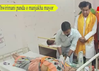 Thwirimani panda o manjakha mayor
