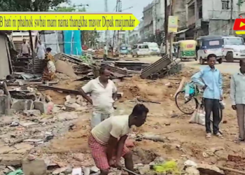 GB hati ni phalnok swbai mani naina thangkha mayor Dipak majumdar