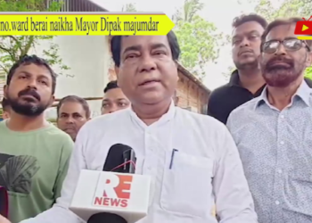 16 no.ward berai naikha Mayor Dipak majumdar