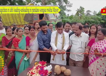 Nagichara ni ahh loading-unloading ni pandano songsai rwkha Mayor