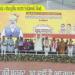Rajasthan ni panda o thangkha montri bokhorok Modi