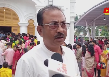 Durga bario mwtai rikha Rajib Bhattacharjee