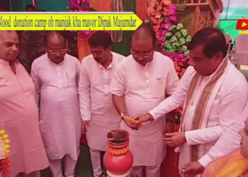 Blood  donation camp oh manjak kha mayor Dipak Majumdar