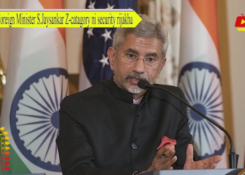 Foreign Minister S.Jaysankar Z-catagory ni security rijakha
