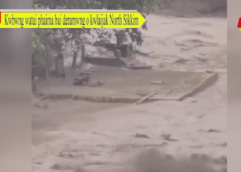 Kwbwng watui phaima bai deramwng o kwlaijak North Sikkim