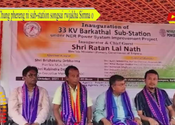 Chung phereng ni sub-station songsai rwjakha Simna o