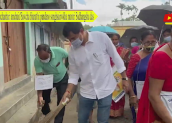 Kanchanbari amchaio’Sawcha bharat’ni pandano songhsairwkha montri Sudhangshu das