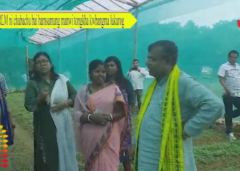 TRLM ni chubachu bai hamsamung manwi tongkha kwbangma lukurog