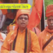 “Sauryajagaraṇ yatra”no songsai rwkha montri Tinku roy