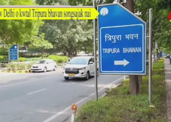 New Delhi o kwtal Tripura bhavan songsajak nai