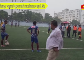 Sal hamya wngma bagwi match ni salmari swlaijak kha