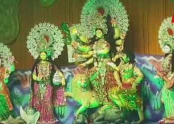 Bangladesho bo tongthoklai mani bisingtwi OSA mwtai songsajakha