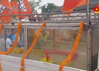 Sumit dey langma arima bai khakhamlai jak salgwra hangkor gwnagui