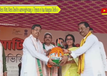 ‘Mera Mitti,Mera Desh’ni samwngbwtang o Tripura ni haa thangnai Delhi o