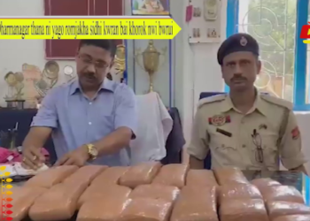 Dharmanagar thana ni yago romjakha sidhi kwran bai khorok nwi bwrui