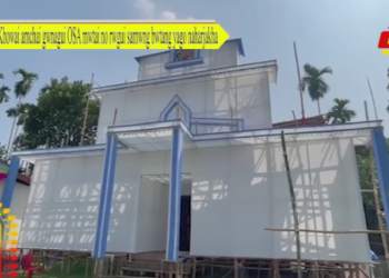 Khowai amchai gwnagui OSA mwtai no rwgui samwng bwtang yago naharjakha